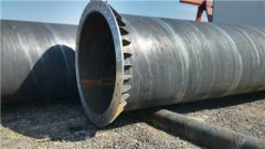 螺旋焊接钢管生产加工生产制造的温度范围